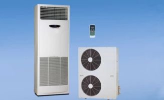 jeddah floor stand ac repair